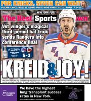 May 17, 2024 New York Post Back Cover